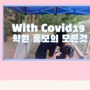 에듀위너 이미지