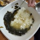 대복수산직판장 | [수원 율전동 맛집] 경기수산직판장 / 대방어 후기