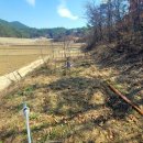 평장농장 이미지