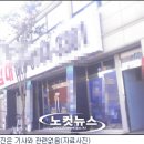 성인오락실 이미지