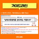 탄현우체국 앞 이미지