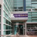 수성2,3가동행정복지센터 이미지