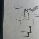 이레 세탁소 이미지