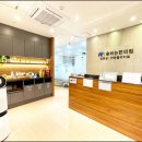 시흥한의원 이미지