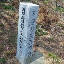 비슬산자연휴양림 이미지