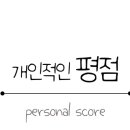 강남엘약국 이미지