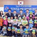 입석 이미지