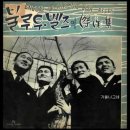 희미한옛사랑의그림자 이미지