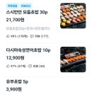 냉천로-1 이미지