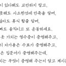 피트니스마루
