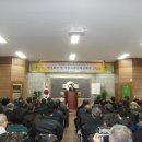 적중면사무소 이미지