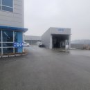 상당공업사 이미지