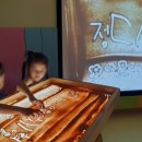 수완초교병설유치원 이미지