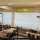 정담순대국 - 부천시 원미구 신흥로238번길 23 | 정담순대국