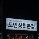 영서상회 네이버블로그