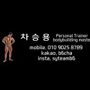 괜찮은짐 이미지