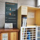 독산4동주민센터 이미지