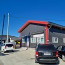 대성정 | [대성정] 동태탕 후기