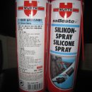 제이케이자동차공업사 이미지