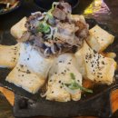 삼정대박식당 이미지