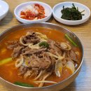 이레칼국수 - 군포시 금재로 14 | 이레칼국수