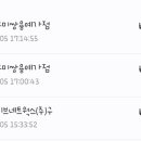 조광주유소 이미지