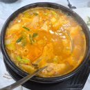 통일전 화장실 | 경주 은행 단풍 명소 운곡서원 맛집 [원두막] / 운곡서원 청국장 맛집 내돈내산 후기