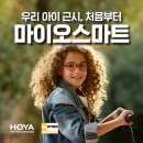 스타벅스 장유율하점 이미지