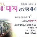 나릿재마을4단지 상가 이미지