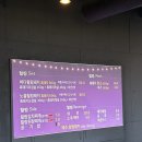 제주힐링돼지 | [제주도 / 서귀포] 흑돼지 삼겹살, 목살 그리고 오션뷰 맛집 제주힐링돼지 솔직 후기