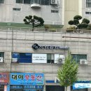 서리뷰티