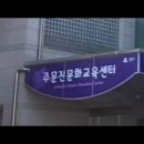 서예(한문B) 이미지