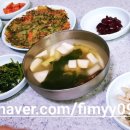 골목아구찜(연산동) 이미지