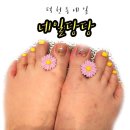 네일당 네이버블로그