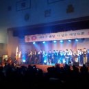 고창중학교 이미지