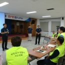 부천원미경찰서 이미지