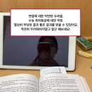 스터디센터영통 이미지