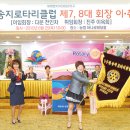 송지 이미지