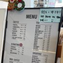 북마산주유소 이미지