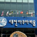 육아 일기 💫 엄마 껌딱지 11개월 기록