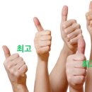 행삼