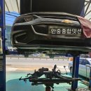 보령오토밋션 이미지