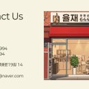 서리풀공원1-20 이미지