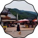 화개보건지소 이미지