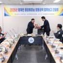 강원특별자치도지체장애인협회 이미지