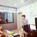 상주시공성면봉산지구보건진료소 | 상주시 치매안심센터/봉산 보건진료소/메타기억 뇌인지훈련교실/예쁜치매쉼터/PIM강사숲/김채민 메타...