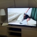산에 | 광주 어반스트림 글램핑 하러 간 후기