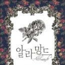 (주)레디메이드 이미지