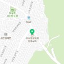 (주)잇다커뮤니케이션