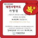 연세이안치과 이미지